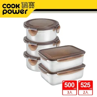 小容器保鮮袋 裝出漂亮擺盤便當 歷史價格詳細信息