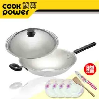 鍋寶複底不沾雪平鍋22cm  【大潤發】 歷史價格詳細信息