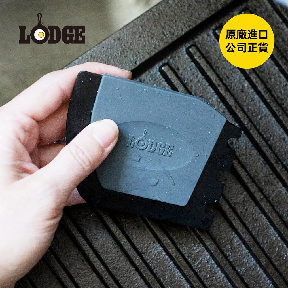 Lodge 刮片清潔組(刮片/齒邊刮片) 歷史價格詳細信息