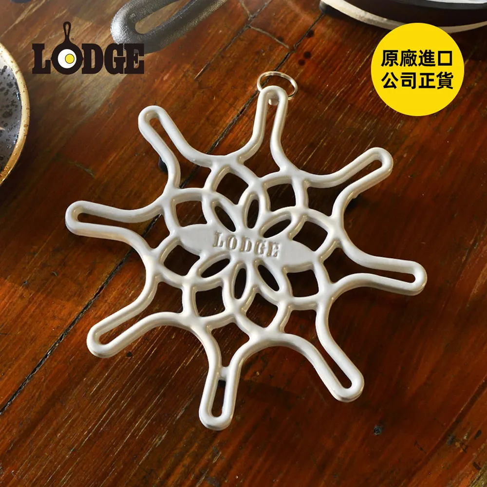 經典鑄鐵煎盤 早點名露營生活館 歷史價格詳細信息