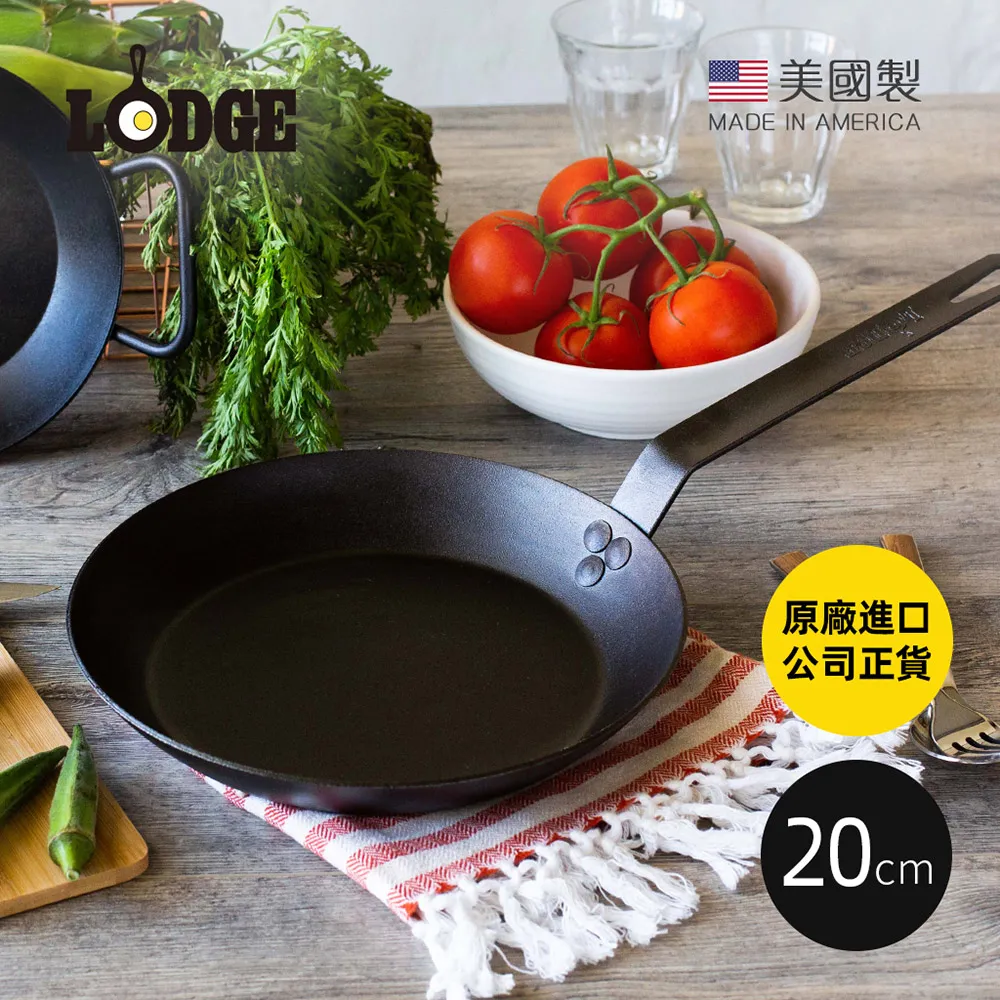 【美國LODGE】美國製長方形耐鏽鑄鐵煎烤盤-410ml 歷史價格詳細信息