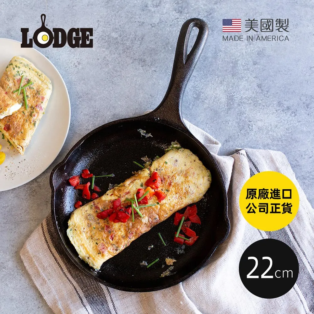 【美國LODGE】主廚系列 美國製雙耳鑄鐵深煎炒鍋(附蓋)-32cm 歷史價格詳細信息