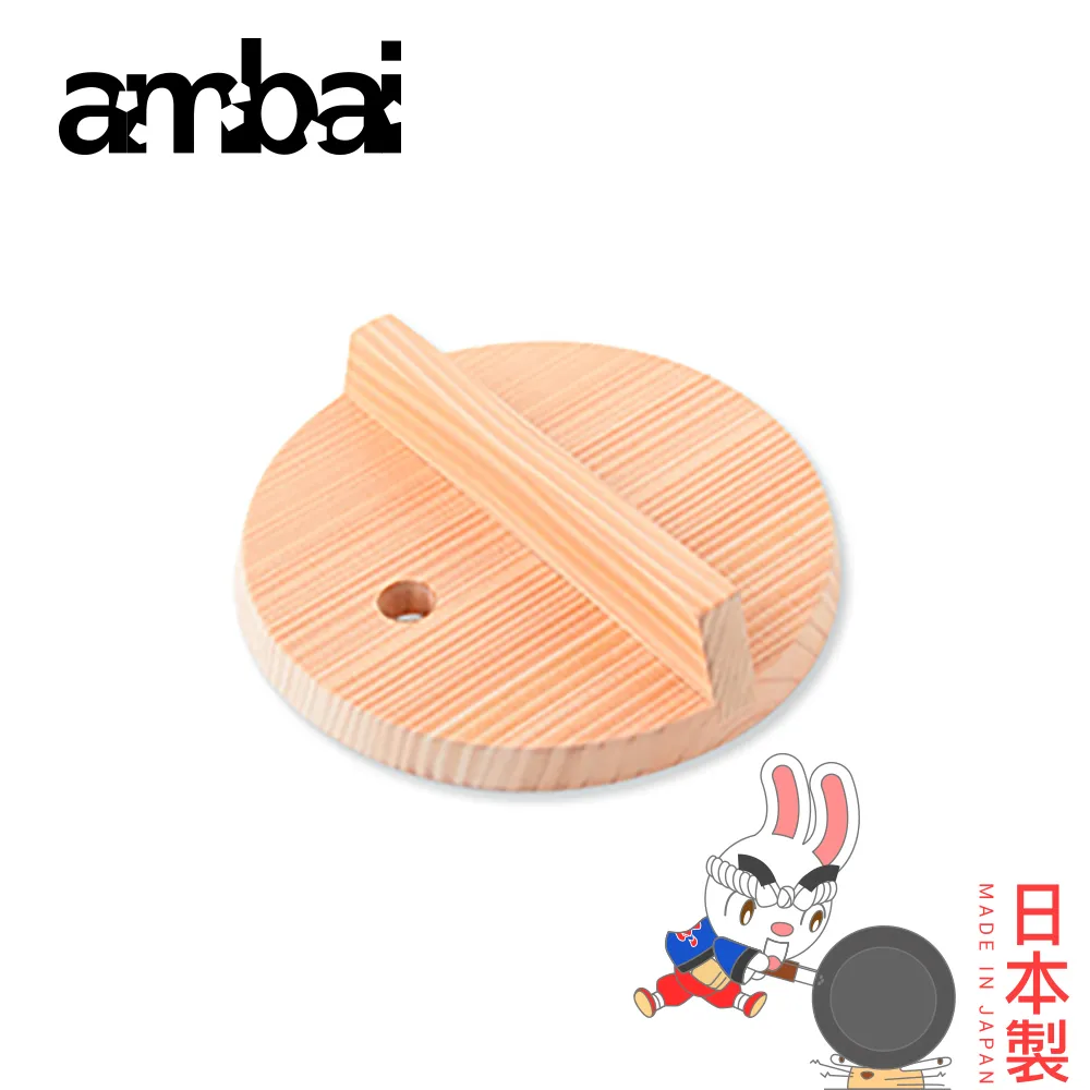 日本ambai 雪平鍋 14cm-小泉誠 日本製 ISK-52014 歷史價格詳細信息