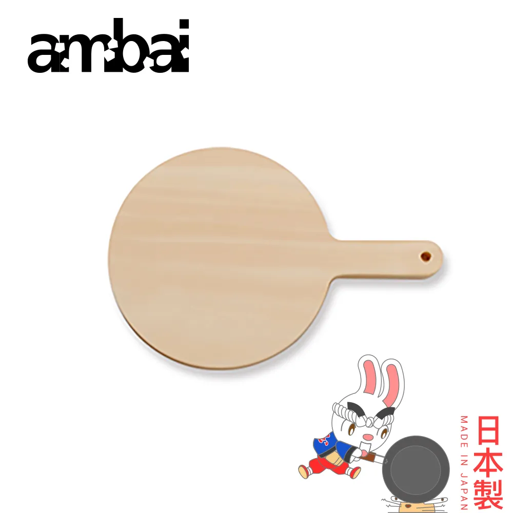 日本ambai 雪平鍋 14cm-小泉誠 日本製 ISK-52014 歷史價格詳細信息