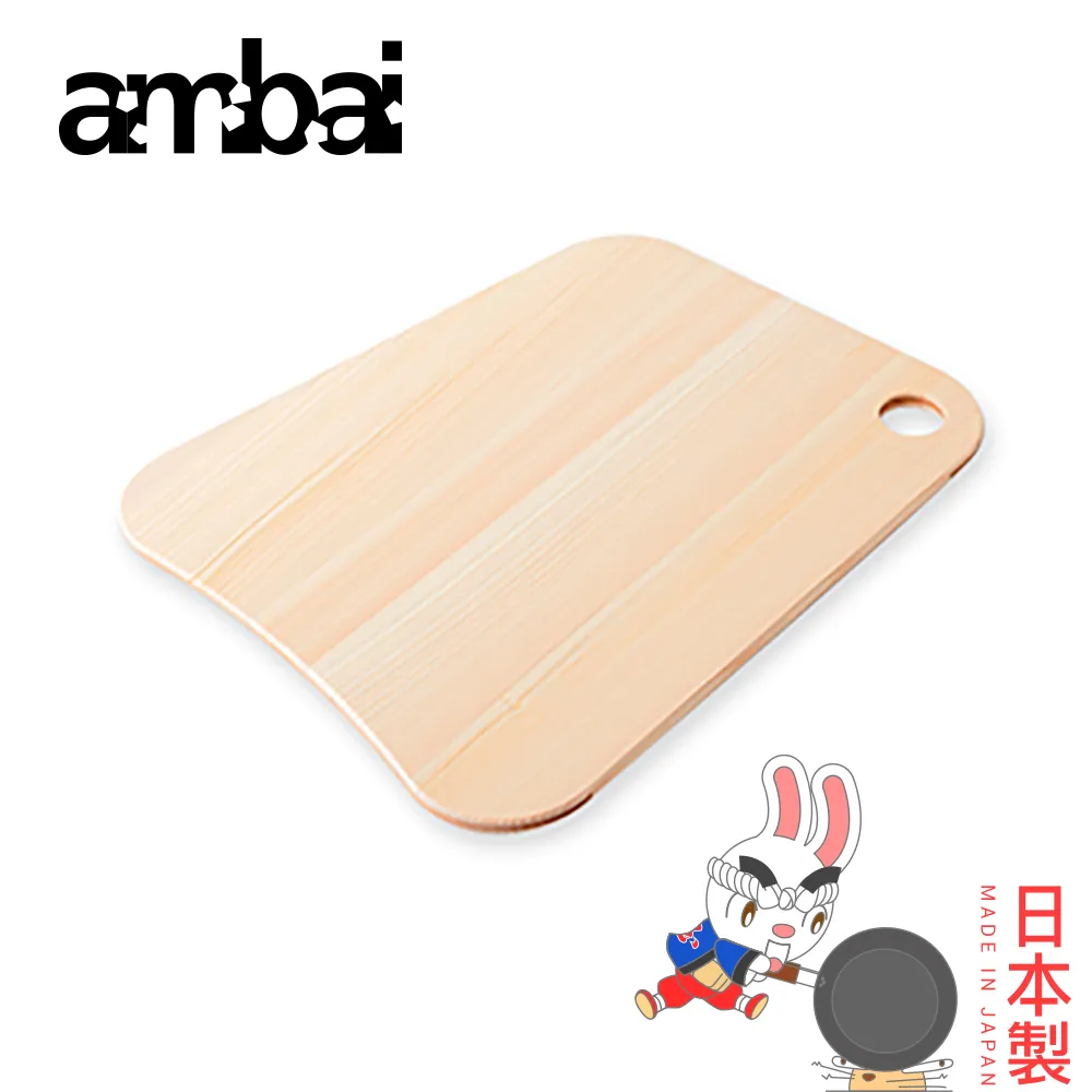 日本ambai 雪平鍋 14cm-小泉誠 日本製 ISK-52014 歷史價格詳細信息