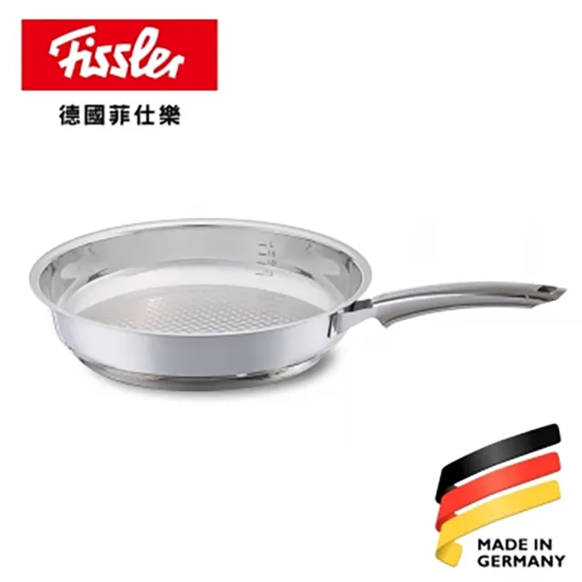 德國Fissler菲仕樂 全鋼酥脆鍋26cm/2.5L 嘉儀家品 可翻炒醫療鋼材 減少多餘油脂附著 0930前下單送烤盤 歷史價格詳細信息