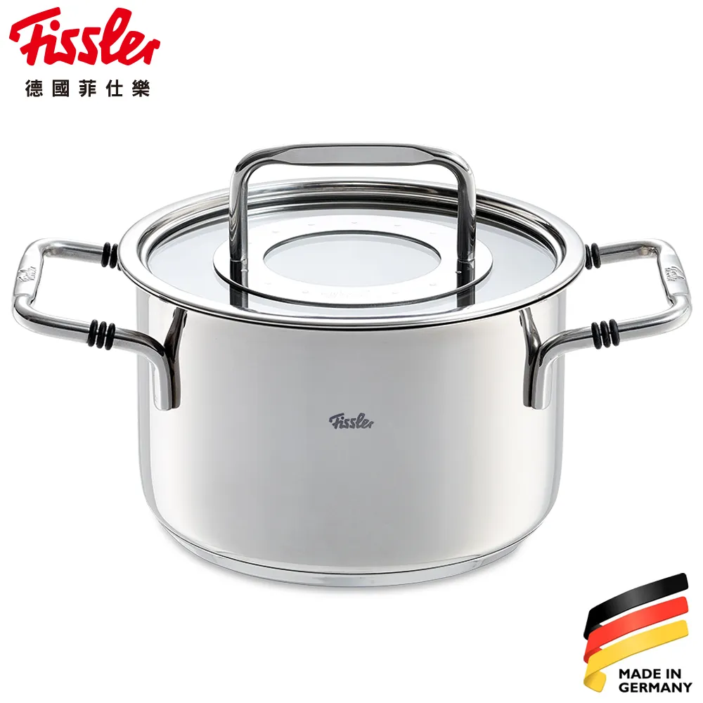 德國Fissler菲仕樂 雙耳高湯鍋 主廚系列(24cm/28cm)嘉儀家品 新居落成 可拌炒 母親送禮 歷史價格詳細信息