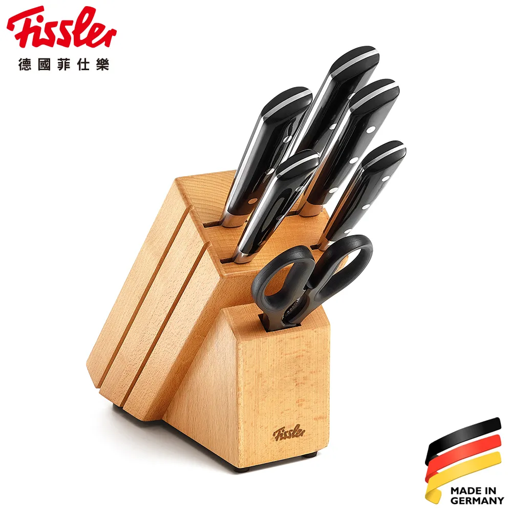 德國Fissler菲仕樂 烘烤萬用鍋 主廚系列(24CM/28CM)嘉儀家品 新居落成 母親送禮 可翻炒 醫療鋼材 歷史價格詳細信息