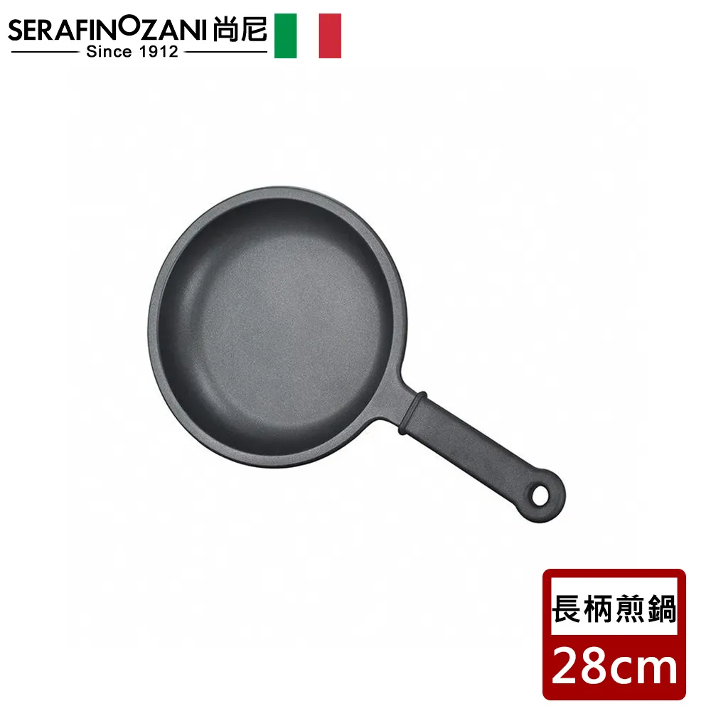 【SERAFINO ZANI】黑鑽系列不沾雙耳湯鍋/深鍋24CM 歷史價格詳細信息