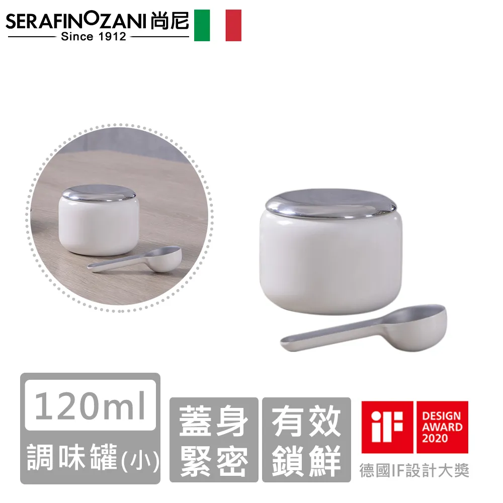 調味罐【小麥購物】24H出貨台灣現貨【G277】調味罐 廚房 調味料罐 分裝瓶 玻璃瓶 佐料瓶 味精罐 油刷 收納 料理 歷史價格詳細信息