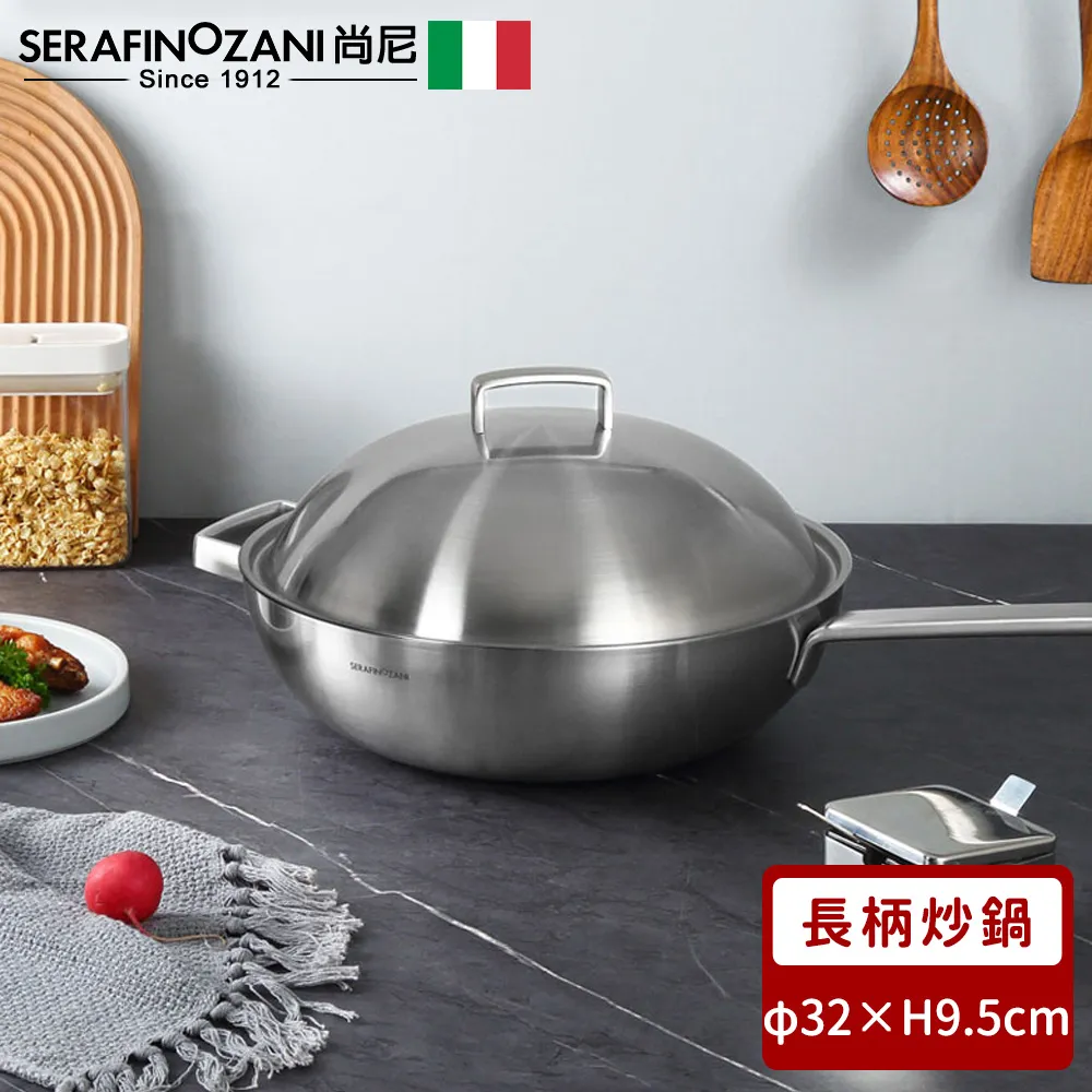 【SERAFINO ZANI】神戶系列不鏽鋼雙耳湯鍋20cm 歷史價格詳細信息