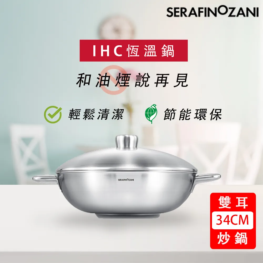 不銹鋼恆溫乾果機 FR-506－胖鍋  ◆低溫慢焙的好幫手◆ 歷史價格詳細信息