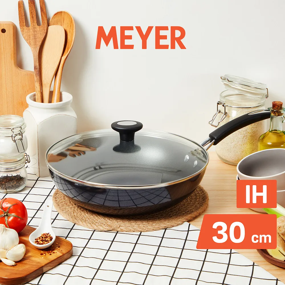 【MEYER 美亞】輕巧不沾 12CM迷你平底煎鍋-綠寶石 歷史價格詳細信息