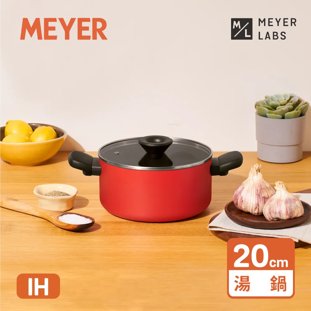 【MEYER 美亞】IH導磁陶瓷不沾深炒鍋22CM/24CM/26CM - BAUHAUS革新紅系列 歷史價格詳細信息