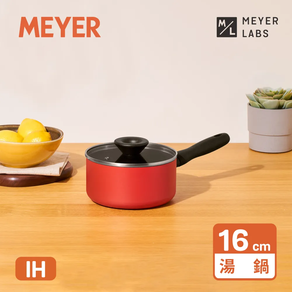 【MEYER 美亞】IH導磁陶瓷不沾深炒鍋22CM/24CM/26CM - BAUHAUS革新紅系列 歷史價格詳細信息