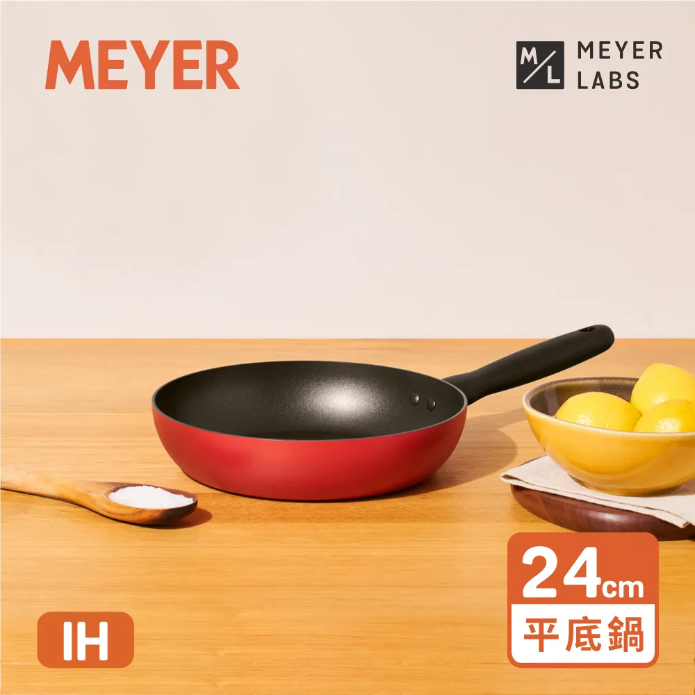 【MEYER 美亞】IH導磁陶瓷不沾深炒鍋22CM/24CM/26CM - BAUHAUS革新紅系列 歷史價格詳細信息