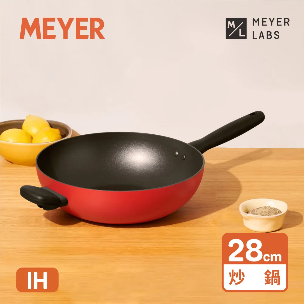 【MEYER 美亞】IH導磁陶瓷不沾深炒鍋22CM/24CM/26CM - BAUHAUS革新紅系列 歷史價格詳細信息