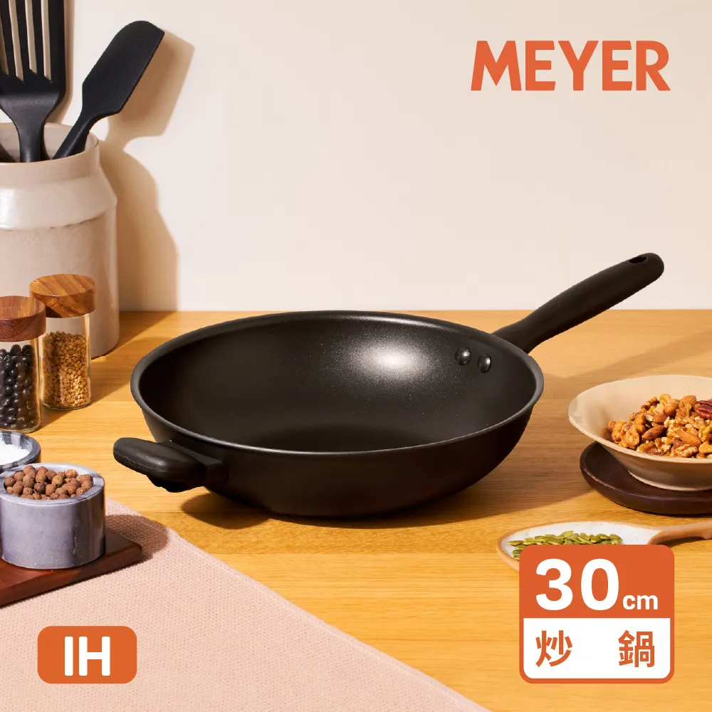 【MEYER 美亞】IH全黑陽極陶瓷不沾深平底炒鍋20 / 24 / 26 / 30 CM - MIDNIGHT鎧甲系列 歷史價格詳細信息