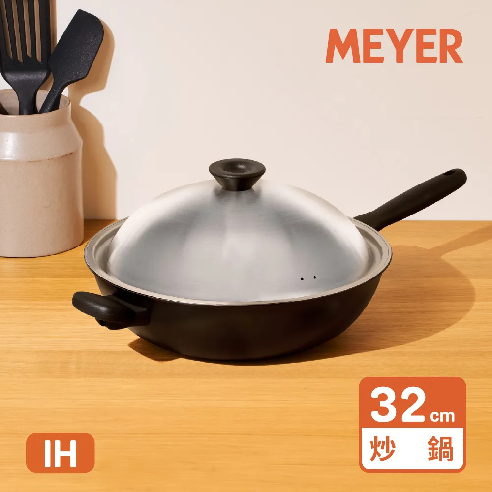【MEYER 美亞】IH全黑陽極陶瓷不沾深平底炒鍋20 / 24 / 26 / 30 CM - MIDNIGHT鎧甲系列 歷史價格詳細信息