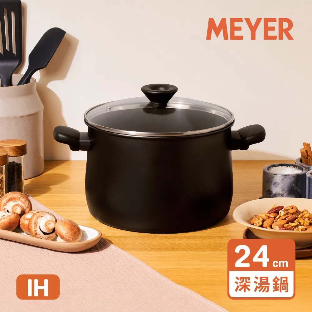 【MEYER 美亞】IH全黑陽極陶瓷不沾深平底炒鍋20 / 24 / 26 / 30 CM - MIDNIGHT鎧甲系列 歷史價格詳細信息