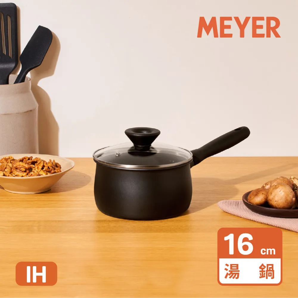 【MEYER 美亞】IH全黑陽極陶瓷不沾深平底炒鍋20 / 24 / 26 / 30 CM - MIDNIGHT鎧甲系列 歷史價格詳細信息