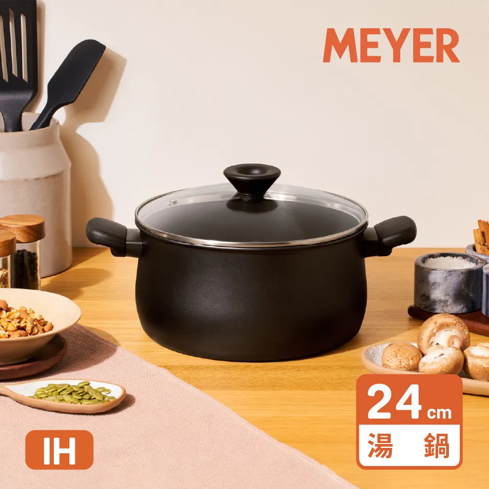 【MEYER 美亞】IH全黑陽極陶瓷不沾深平底炒鍋20 / 24 / 26 / 30 CM - MIDNIGHT鎧甲系列 歷史價格詳細信息