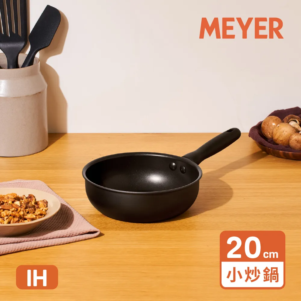 【MEYER 美亞】IH全黑陽極陶瓷不沾深平底炒鍋20 / 24 / 26 / 30 CM - MIDNIGHT鎧甲系列 歷史價格詳細信息