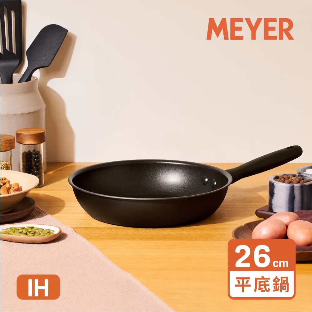 【MEYER 美亞】IH全黑陽極陶瓷不沾深平底炒鍋20 / 24 / 26 / 30 CM - MIDNIGHT鎧甲系列 歷史價格詳細信息