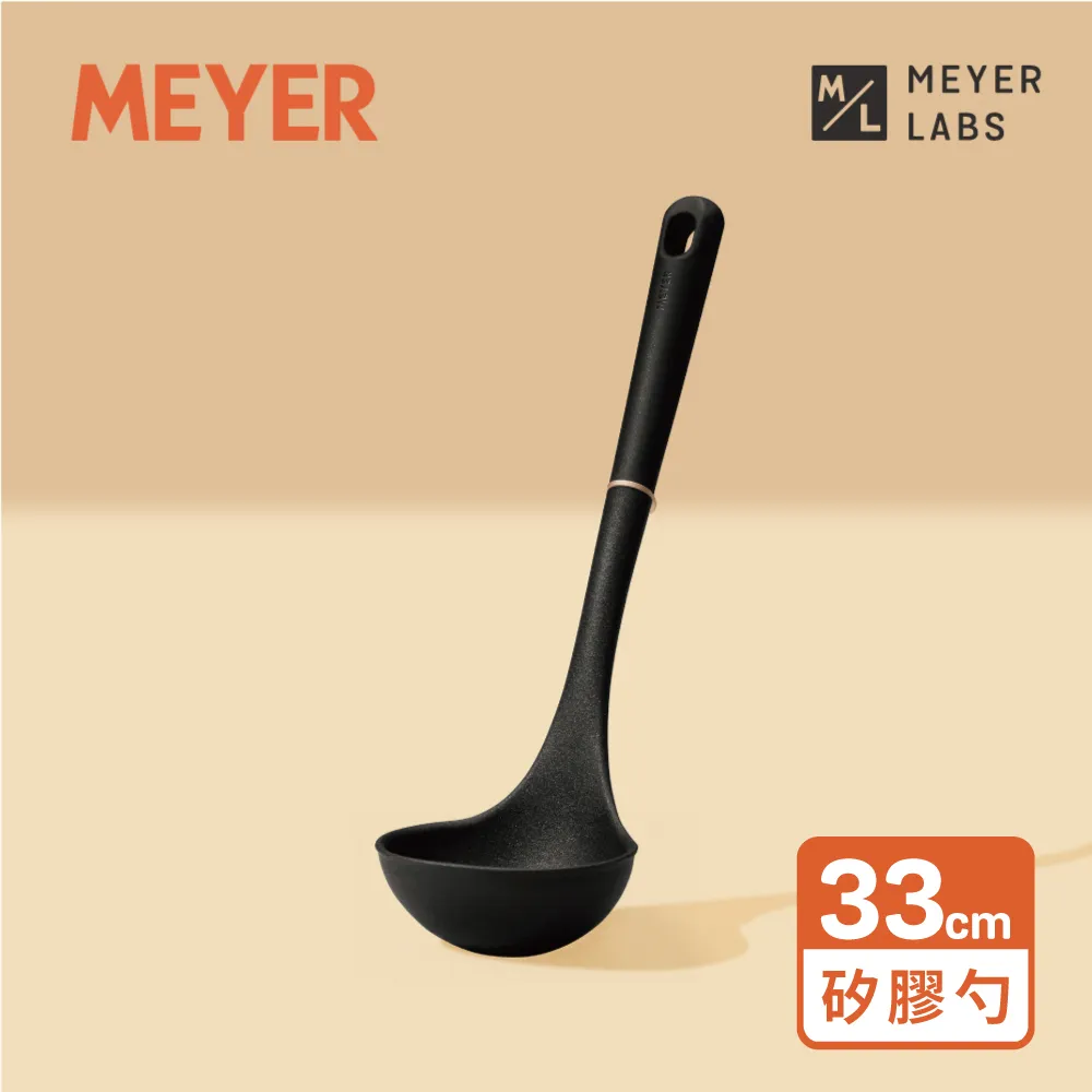【MEYER 美亞】不沾鍋專用耐熱鍋鏟平煎鏟33cm 歷史價格詳細信息