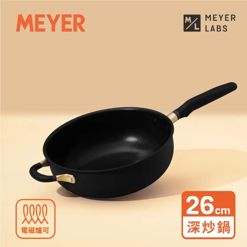 【MEYER美亞】IH導磁陽極氧化不沾鍋深平底鍋28cm - Accent系列 歷史價格詳細信息