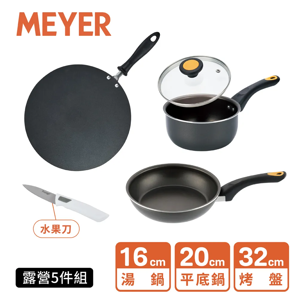 Prestige Medical Retractable Neck Lanyard-Black 歷史價格詳細信息