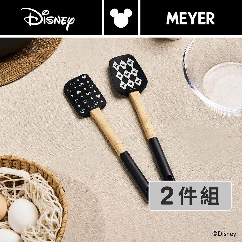 美亞｜迪士尼經典黑白系列 隔熱手套組(黑) 歷史價格詳細信息