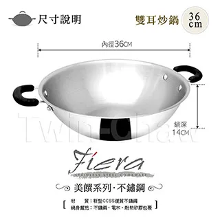 【MEYER 美亞】有洞玻璃鍋蓋28cm 歷史價格詳細信息