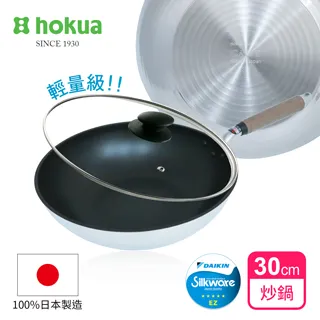 【日本北陸hokua】日本製SenLenFan洗鍊粉絲版輕量不沾炒鍋32cm(含蓋)可用金屬鏟 歷史價格詳細信息