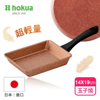 日本金枝玉葉茶盤 訂婚奉茶 招待賓客 日本製 漆器 現貨【Bonne Boutique幸福雜貨】 歷史價格詳細信息