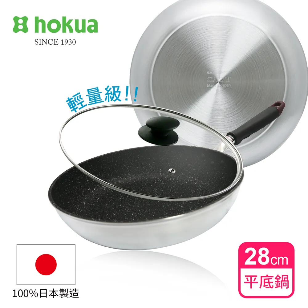 【北陸】日本零食 北陸製果 蛋黃哥造型餅乾(45g)[即期良品] 歷史價格詳細信息