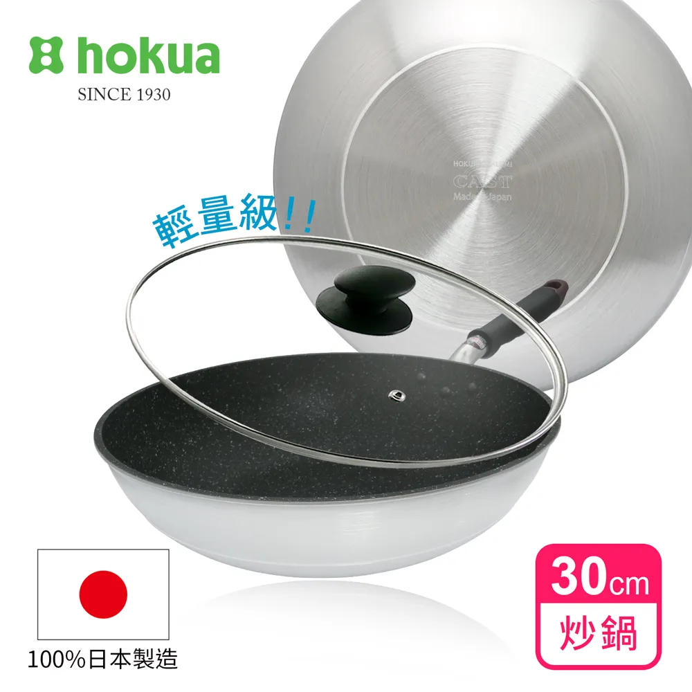 【北陸】日本零食 北陸製果 蛋黃哥造型餅乾(45g)[即期良品] 歷史價格詳細信息