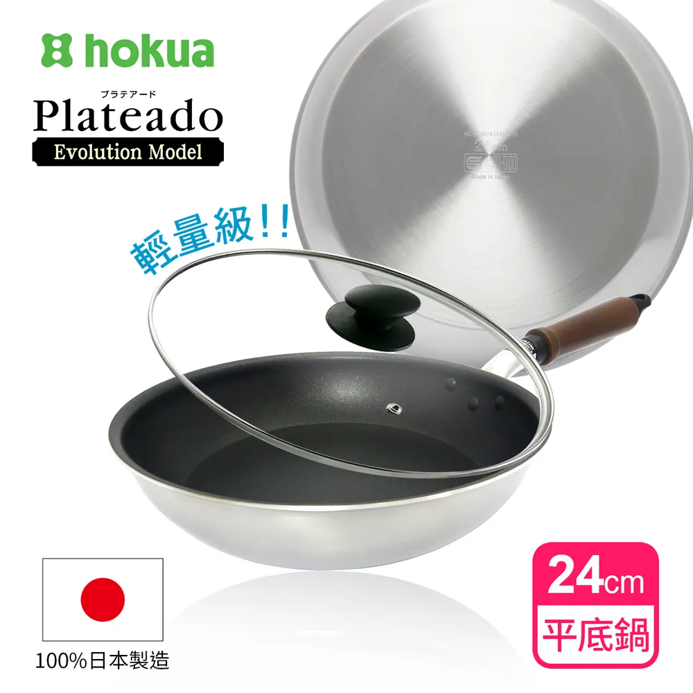 日本 金牛座 日本產EM牙膏【TD151385】35g『WANG』 歷史價格詳細信息