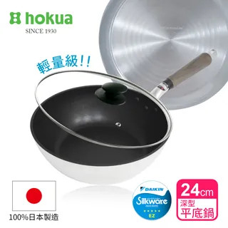 【日本北陸hokua】日本製SenLenFan洗鍊粉絲版輕量不沾炒鍋32cm(含蓋)可用金屬鏟 歷史價格詳細信息