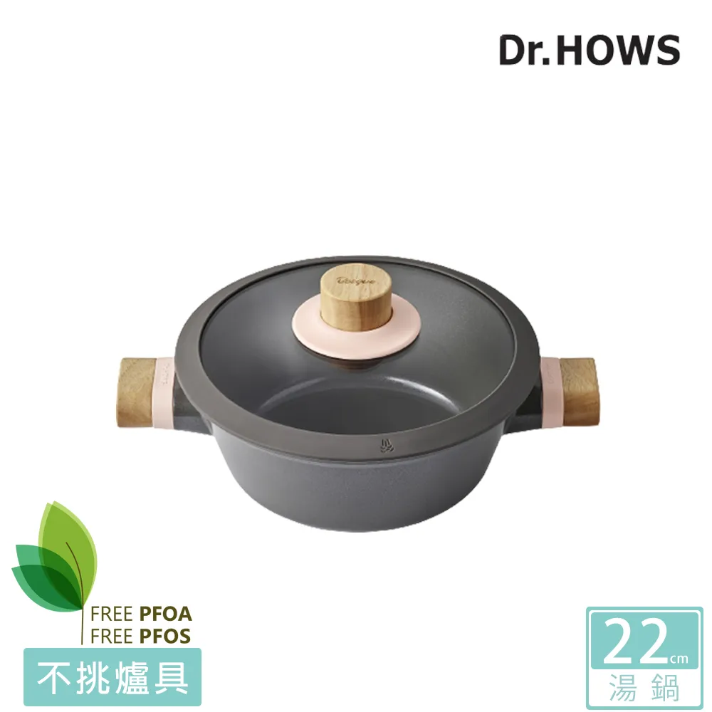 【韓國Dr.HOWS】YOUNG STAIN 不鏽鋼三角料理夾 歷史價格詳細信息