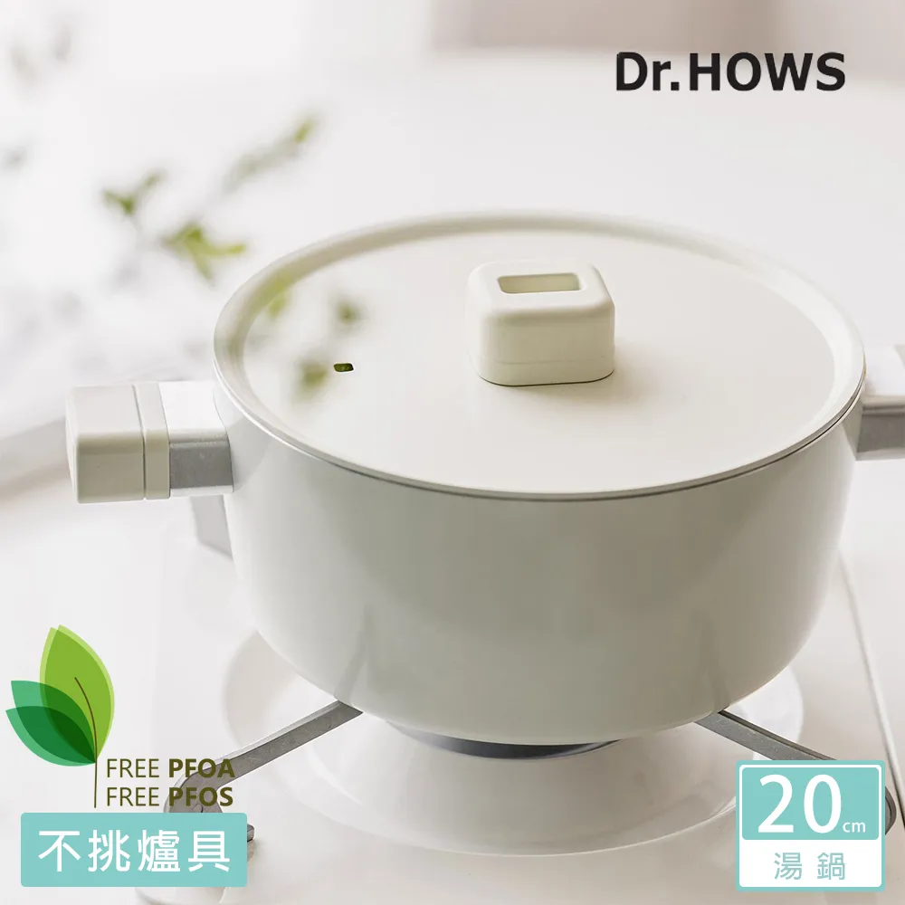 【韓國Dr.HOWS】LUMI 雙耳湯鍋(附鍋勺/24cm) 歷史價格詳細信息