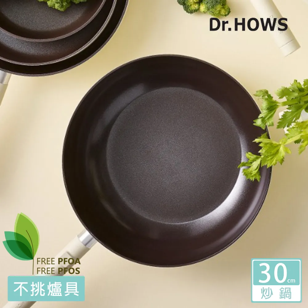 【韓國Dr.HOWS】LUMI 雙耳湯鍋(附鍋勺/24cm) 歷史價格詳細信息