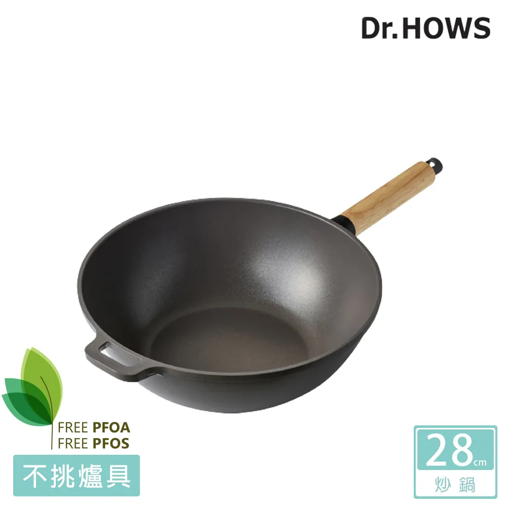 【韓國 Dr.HOWS】BOSQUE 鑄鋁炒鍋28cm《WUZ屋子-台北》鑄鋁 炒鍋 鍋 鑄鋁鍋 鍋子 韓國製 不沾鍋 歷史價格詳細信息