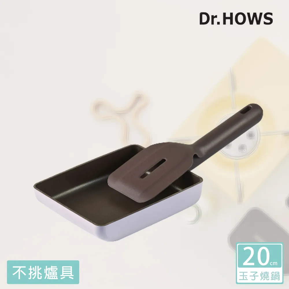 【韓國Dr.HOWS】NEO 玉子燒鍋(20cm/附鍋鏟)-薄荷綠 歷史價格詳細信息