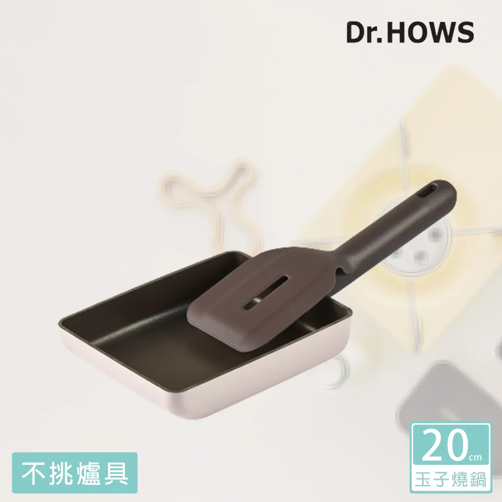 【韓國Dr.HOWS】NEO 玉子燒鍋(20cm/附鍋鏟)-薄荷綠 歷史價格詳細信息
