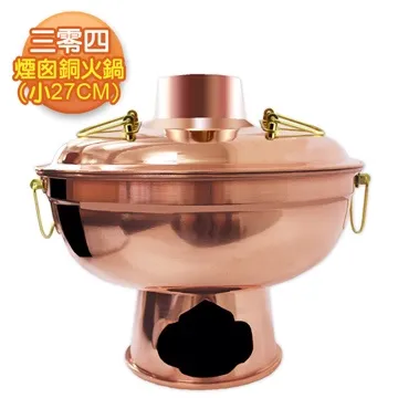 煙囪小鎮的普佩DVD TAAZE讀冊生活 歷史價格詳細信息