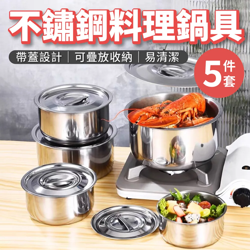 廚房料理不鏽鋼廚具超值七件組 湯勺 煎鏟 湯勺 漏勺 肉叉 鍋鏟 飯勺 掛架 歷史價格詳細信息