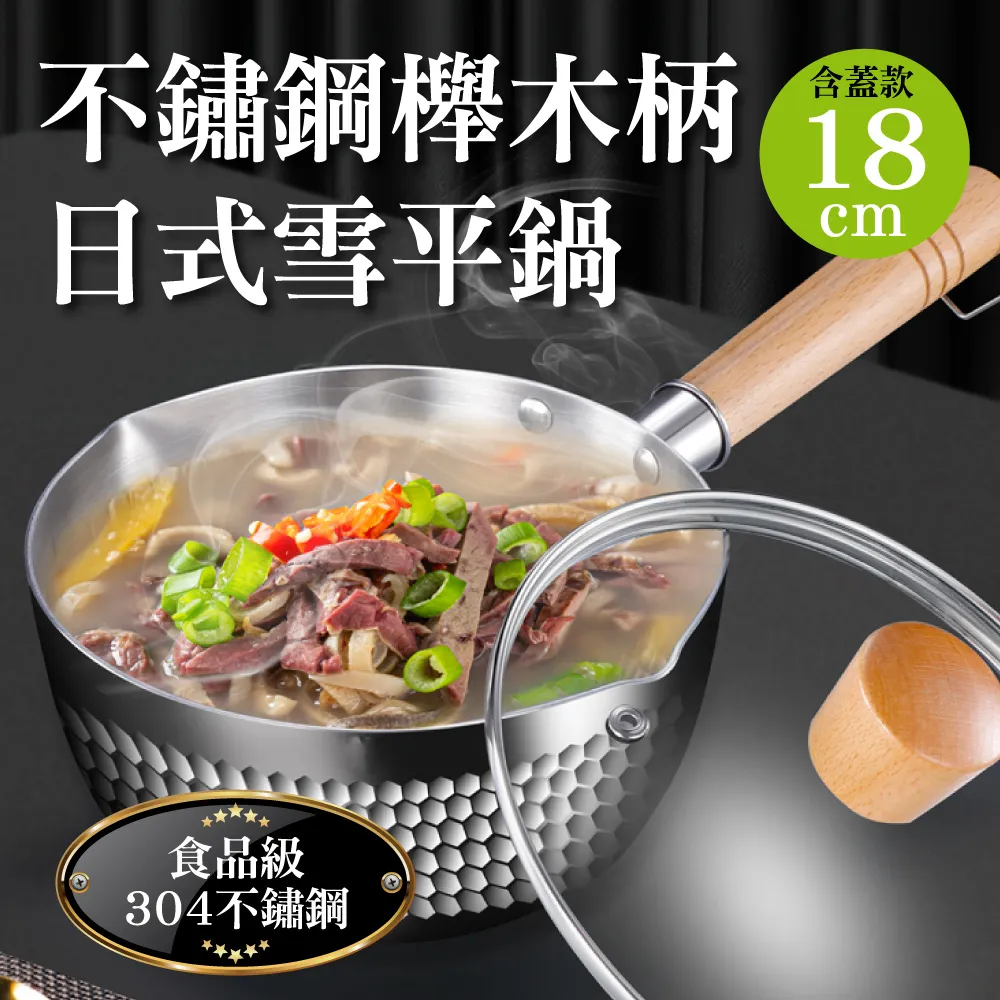 304加厚玻璃鷹嘴泡茶壺 550ml 免運 高硼硅耐熱玻璃茶壺 M6602-1 現貨 廠商直送 歷史價格詳細信息