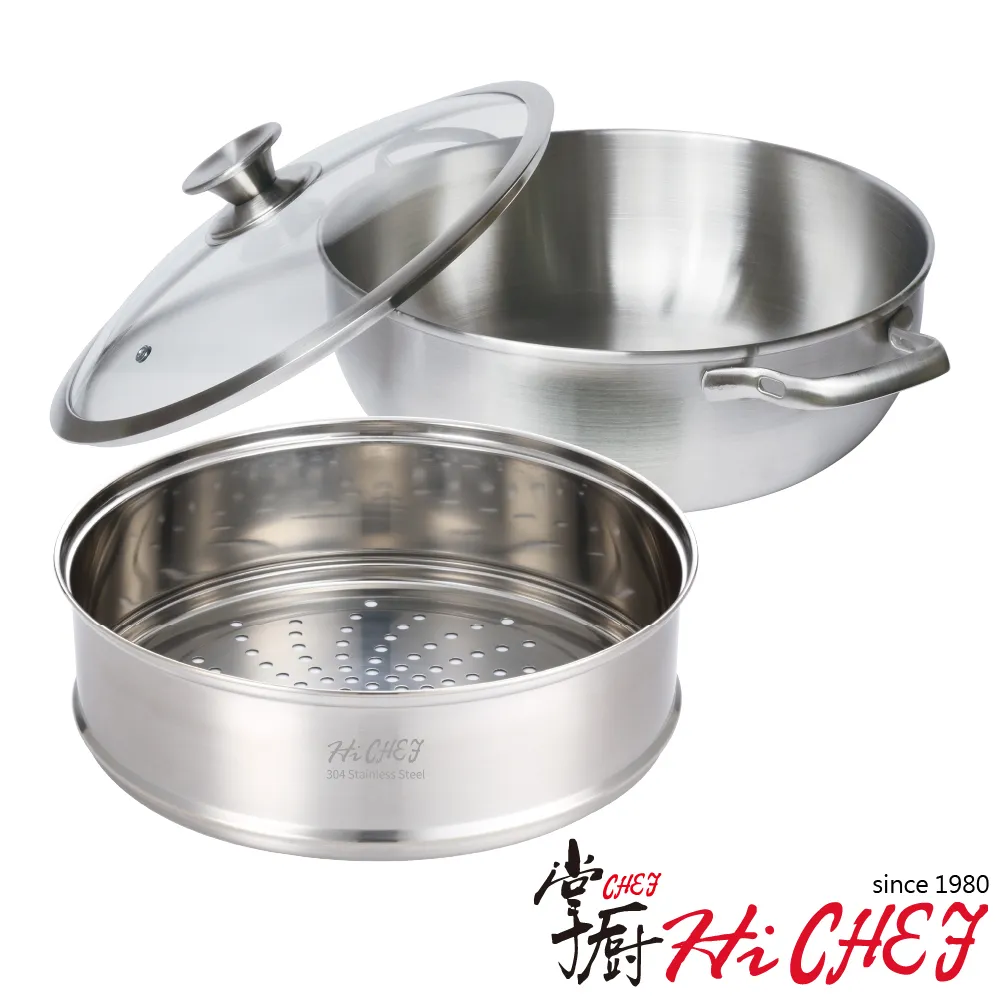 《掌廚HiCHEF》316不鏽鋼 火鍋30cm(電磁爐適用) 歷史價格詳細信息