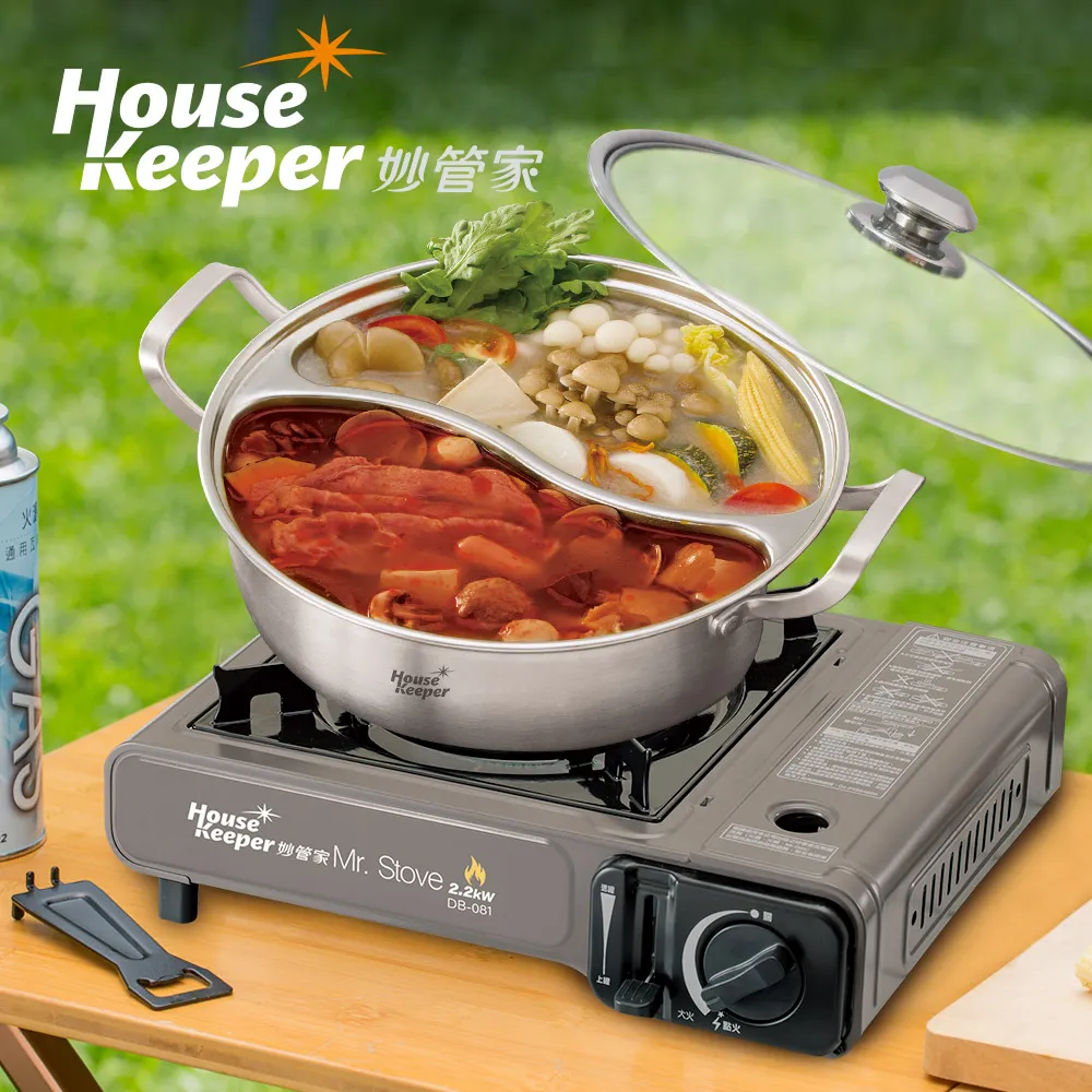 【妙管家】MR.STOVE 攜帶式瓦卡式爐 DB-081+ 燒烤達人不銹鋼烤盤 經典烤肉組 歷史價格詳細信息